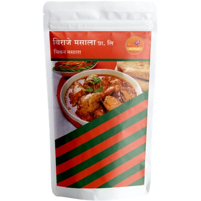 Beraje Chicken Masala 100 G