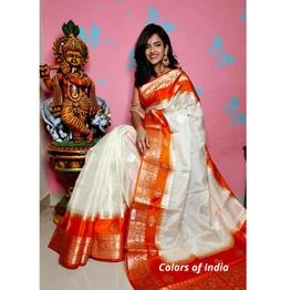 Kora banarasi sarees , Kora Silk , Double Border Saree , Banarasi Saree with Blouse Piece , FREE SHIPPING