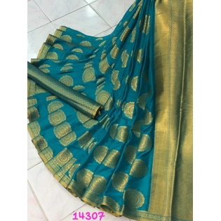 Designer Mysore Silk Saree