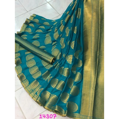 Designer Mysore Silk Saree