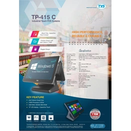 15" TOUCH POS TVS TP415C PRO (WIN)