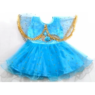 Baby Girls Below Knee Party Dress