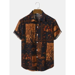 Dark Brown Printed Shirt