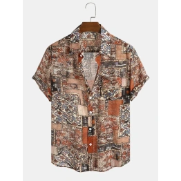 Latest Brown Printed Shirt For Men