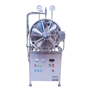 Sterilizer