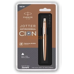 Parker Anti Microbial Jotter Ball Pen (Cion Coated )