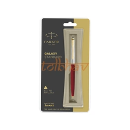 Parker Galaxy Standard Gold Trim Ball Pen Red