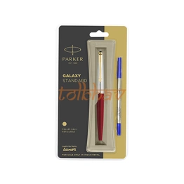 Parker Galaxy Standard Gold Trim Roller Ball Pen Red