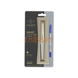 Parker Galaxy Stainless Steel Gold Trim Roller Ball Pen