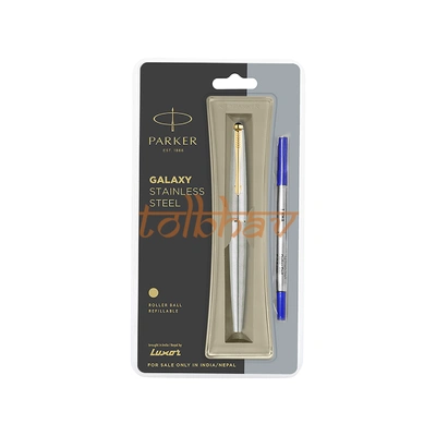 Parker Galaxy Stainless Steel Gold Trim Roller Ball Pen