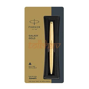 Parker Galaxy Gold Ball Pen