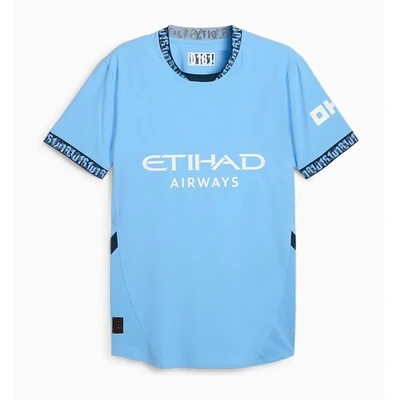 Aashray MANC*HESTR CITY JERSEY WITH SHORTS 24/25