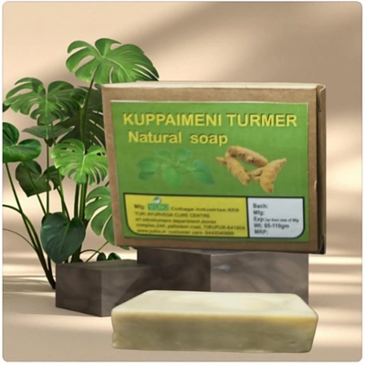 YUKI Yuki's KUPPAIMENI TURMERIC Natural bath soap