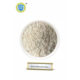 Sona Masoorie Rice 5% Broken 50Kg Bag