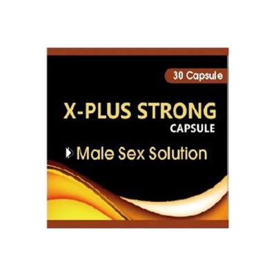 X - PLUS STRONG CAPSULE ( 500 mg )