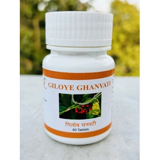 GILOYE GHANVATI ( TABLETS ) 500 MG