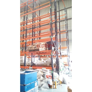 Medium Duty Pallet Rack