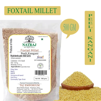 NATRAJ THE RIGHT CHOICE FOXTAIL MILLET 500 GM