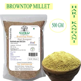 NATRAJ THE RIGHT CHOICE BROWNTOP MILLET (HARI KANGANI) 500G