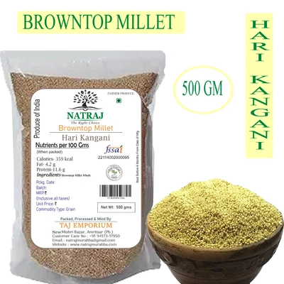 NATRAJ THE RIGHT CHOICE BROWNTOP MILLET (HARI KANGANI) 500G