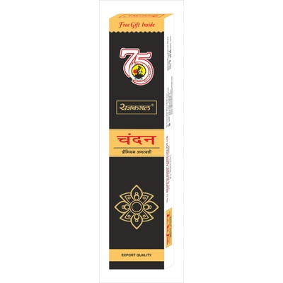 Rajkamal Sandal Premium Incense Sticks Pack Of 6