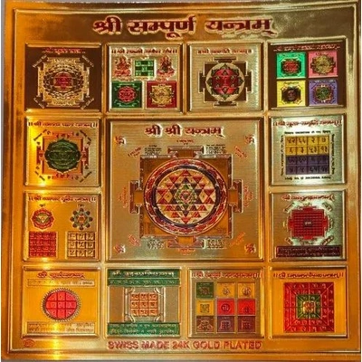 Gold Plated Religious Yantras