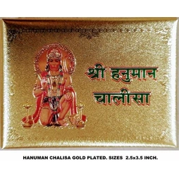 24k Gold Plated Med Hanuman Chalisa - Small size