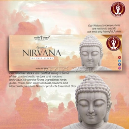 Vedic Vaani™ Nirvana Incense Stick