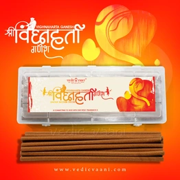 Vighnaharta Ganesha Dhoop Incense