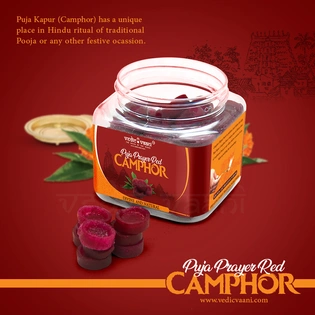 Puja Prayer Red Camphor