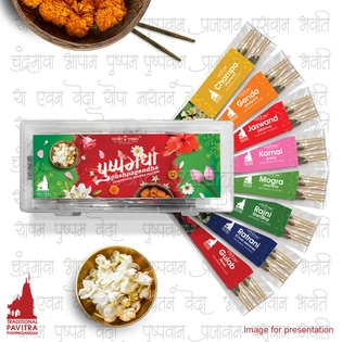 Pushpagandha Traditional Pavitra Pushpa Incense set of 8