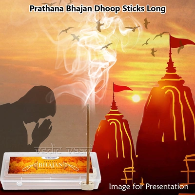 Prathana Bhajan Dhoop Sticks Long