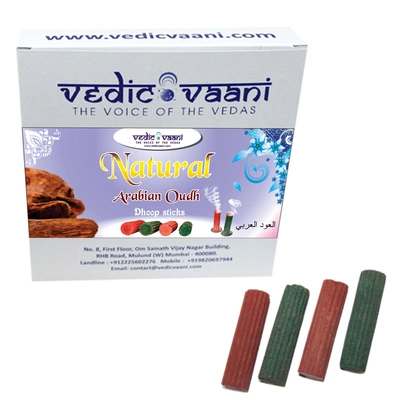 Natural Arabian Oudh Dhoop sticks