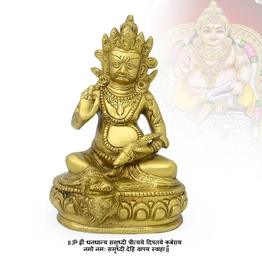 Lord Kubera Guardian of Wealth Idol