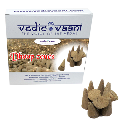 Dhoop cones