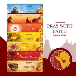 Pray With Faith Incense Collection - Set of 7 Pack