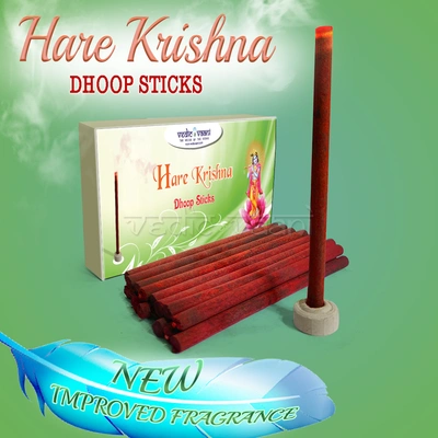 Hare Krishna Dhoop sticks