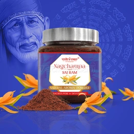 Nagchampa Sai Ram Natural Aroma Powder