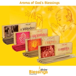 Divine Blessings Collection