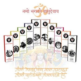 Lord Vishnu Dasavataram Dharma Incense Collection