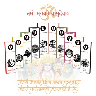 Lord Vishnu Dasavataram Dharma Incense Collection