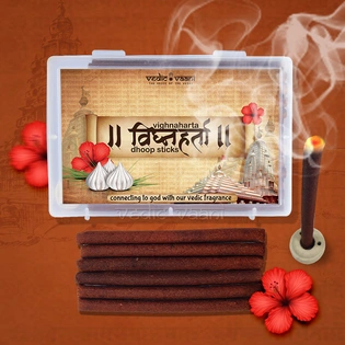 Ganpati Special Vighanharta Dhoop Sticks