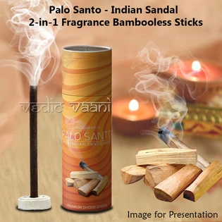 Palo Santo - Indian Sandal 2-in-1 Fragrance Bambooless Sticks