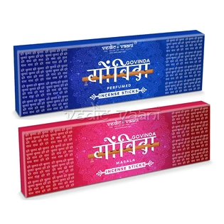 Govinda Govinda 2 in 1 Incense Sticks