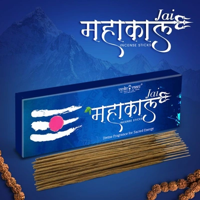 Vedic Vaani Jai Mahakal Incense Sticks