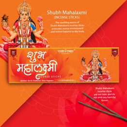 Vedic Vaani™ Shubh Mahalaxmi Agarbatti