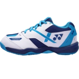 YONEX POWER CUSHION SHB 39EX-25 BADMINTON SHOES