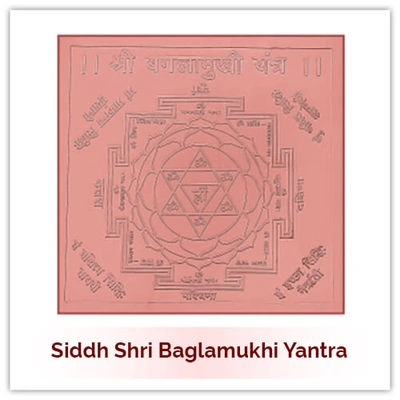 Siddh Baglamukhi Yantra