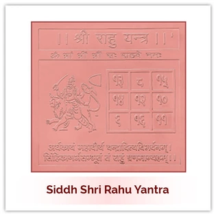 Siddh Rahu Yantra