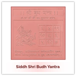 Siddh Budh Yantra